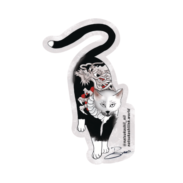 Cat Sticker