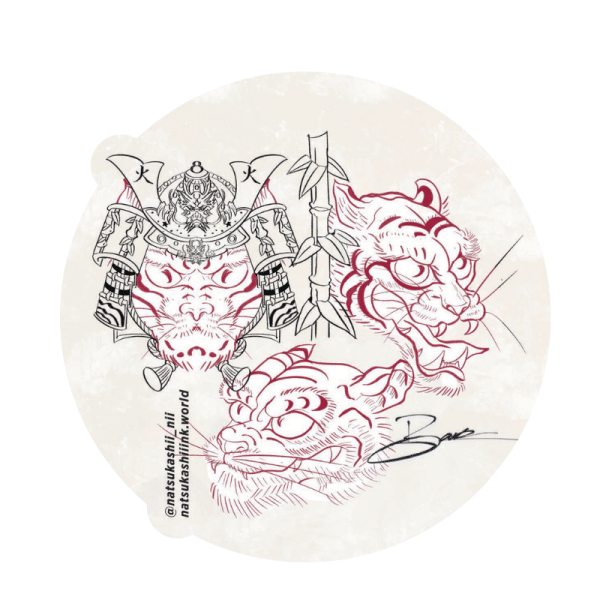 Samurai Tiger Sticker