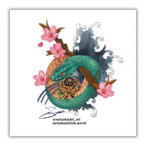 Snake Sticker: SAFETY
