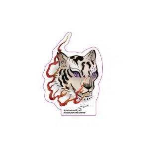 Tiger Sticker