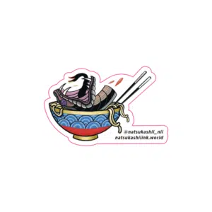 Snakehead Sticker