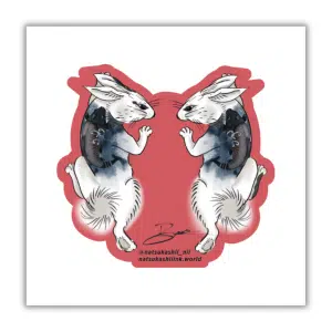 Two Rabbits Sticker: OVERCOMING