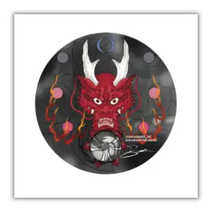 Red Dragon Sticker: DETERMINATION